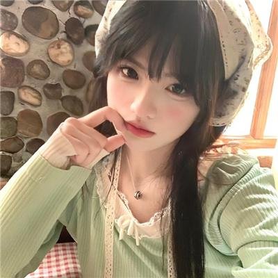 她的一生